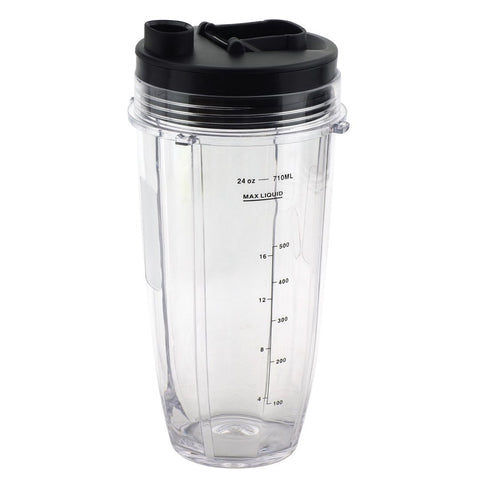 18 oz Cup with Spout Lid Replacement for Nutri Ninja BlendMax Duo with Auto-iQ Boost, Parts 427KKU450 528KKUN100