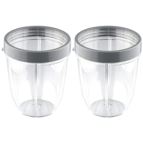 2 pack nutribullet 18 oz short cup with lip ring