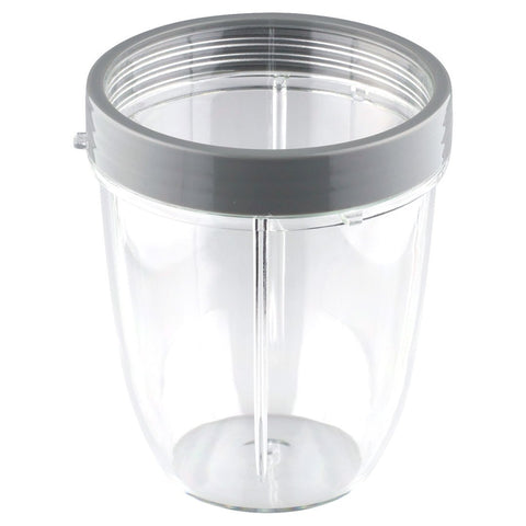 2 pack nutribullet 18 oz short cup with lip ring